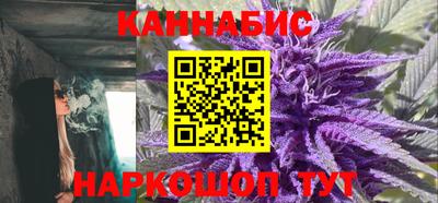 кристаллы Волжский