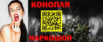 меф Волжск