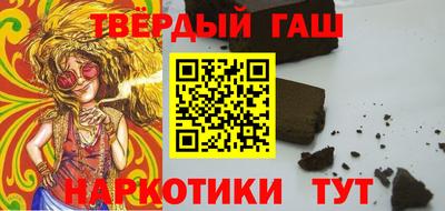 меф Волжск